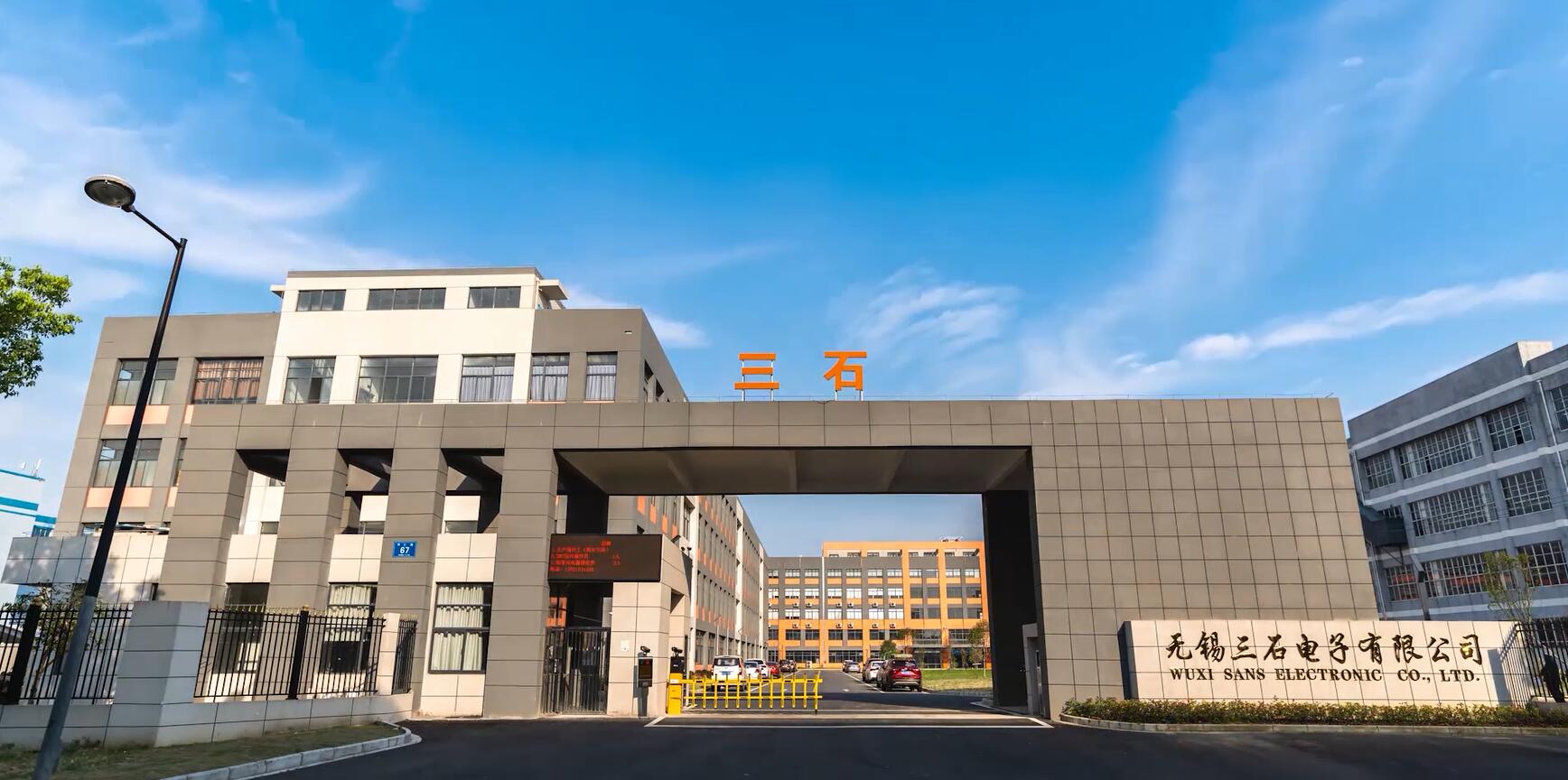 厂房门口.jpg 厂房门口.jpg